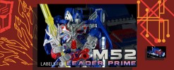 Labels for AoE Leader Optimus Prime