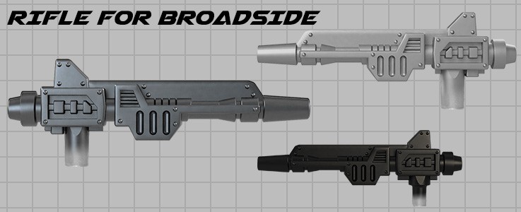 Rifle for Broadside