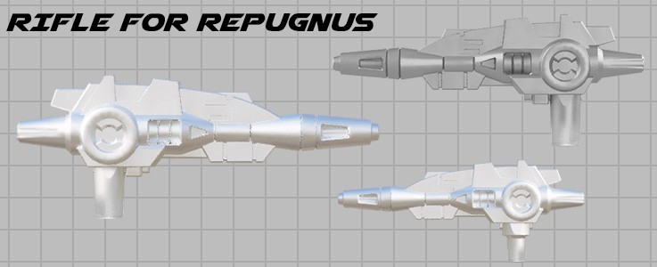 Rifle for Repugnus