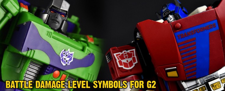 Symbols for G2 Bots and Cons