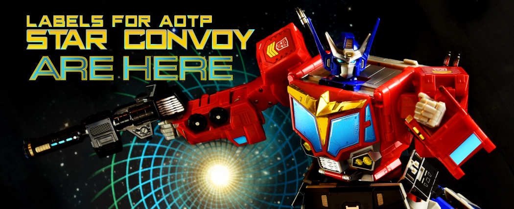 Star Optimus Prime Slide background