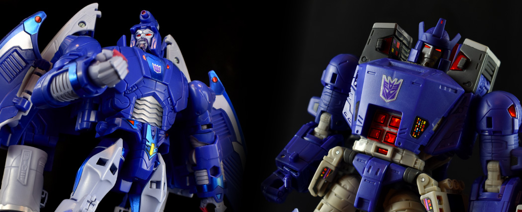 Galvatron and Scourge Slide background